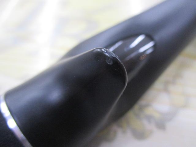 ビンビンスティック BSC-RB610UL-ST