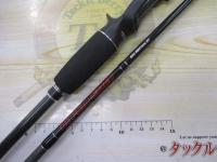 ビンビンスティック BSC-RB610UL-ST