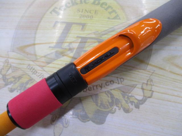 グッドロッド GD-S56UL-2PC オレンジ