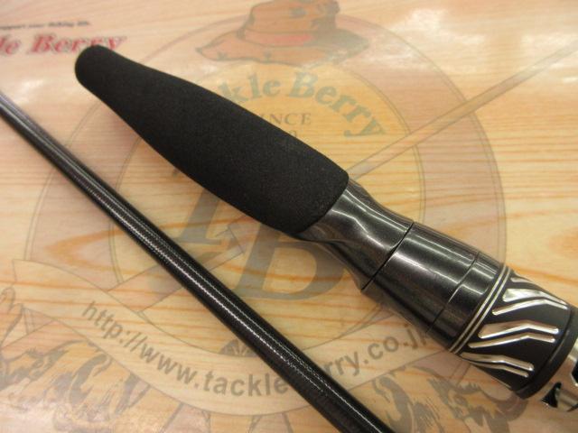 スティーズRC S63UL-SV