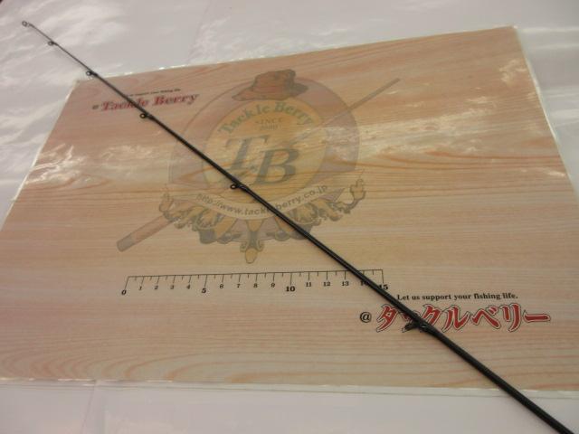 スティーズRC S63UL-SV