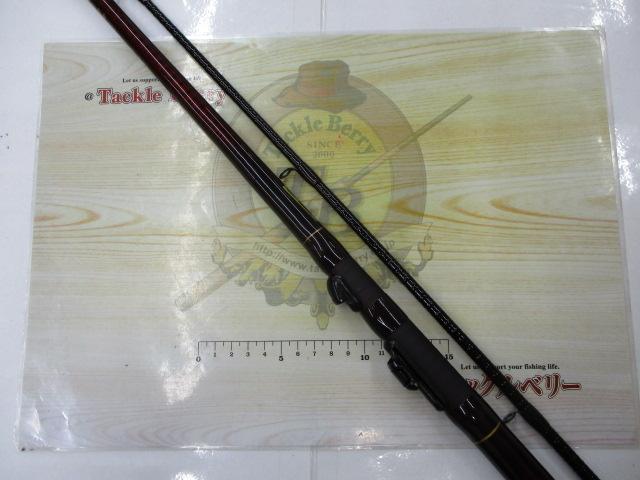 【SHIMANO】幻波 マゴチ240-10 幻波マゴチ 240｜＠ベリーネット 日本最大新品中古釣具WEBショップ