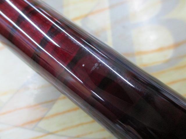 幻波マゴチ 240｜＠ベリーネット 日本最大新品中古釣具WEBショップ