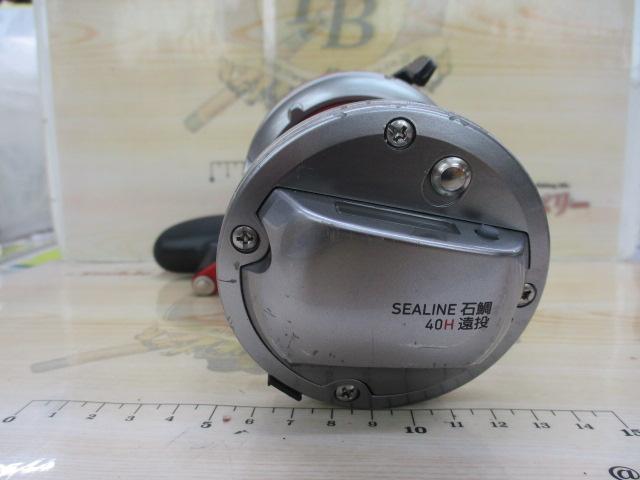 シーライン石鯛 40H遠投｜＠ベリーネット 日本最大新品中古釣具