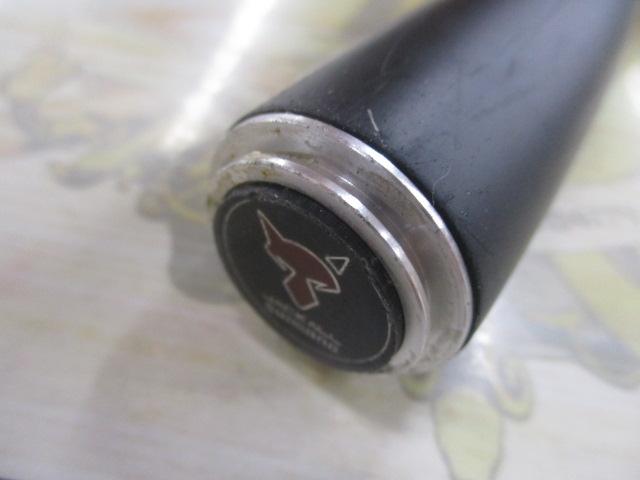 ポイズンアドレナ 172M