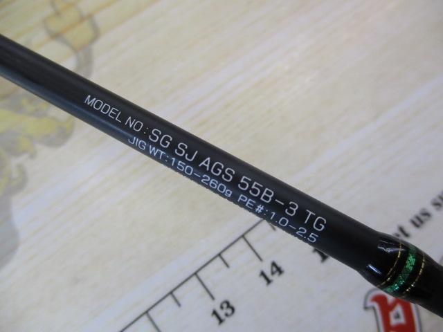 ソルティガSJ AGS55B-3 TG｜＠ベリーネット 日本最大新品中古