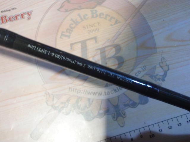 ワイルドサイド WSS70ML