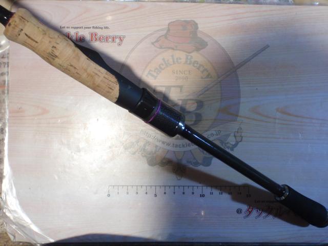 ワイルドサイド WSS70ML