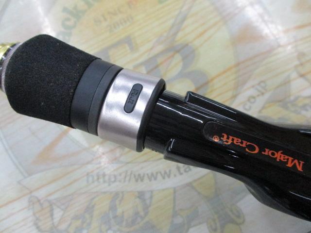 ゴーエモーション GEC-69MH｜＠ベリーネット 日本最大新品中古