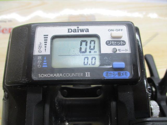 タナセンサーX 400