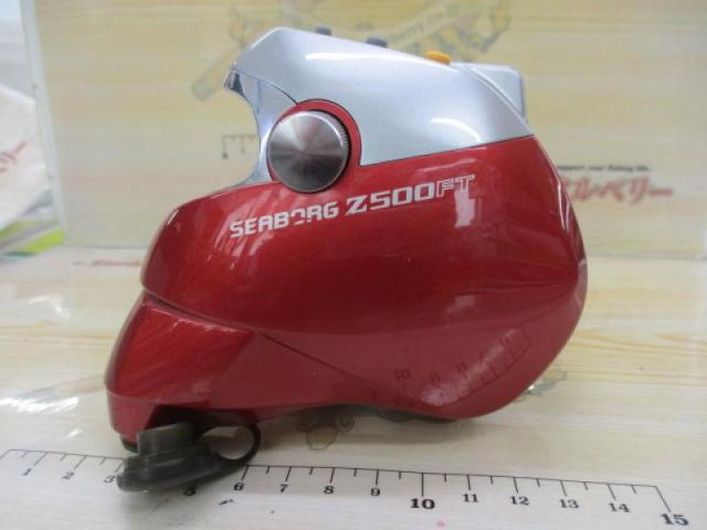 シーボーグ Z500FT