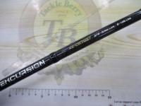 エクスカージョン KE-C67MST