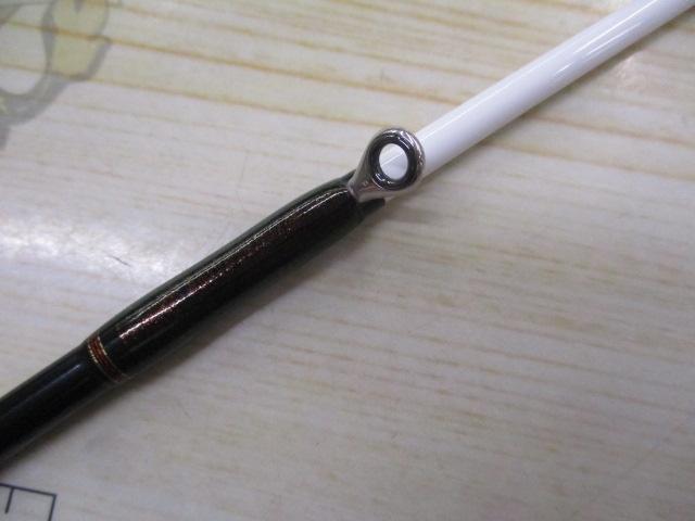 アナリスター ヤリイカ 195