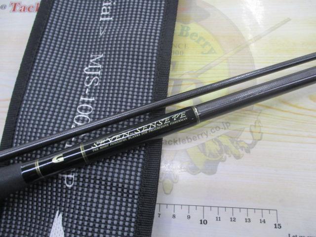 セブンセンスPE MJS-1002-DSP モンスタージェッティー