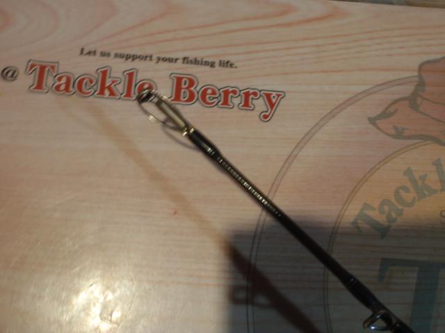 ワイルドサイド WSC65XXH Big Bait Special