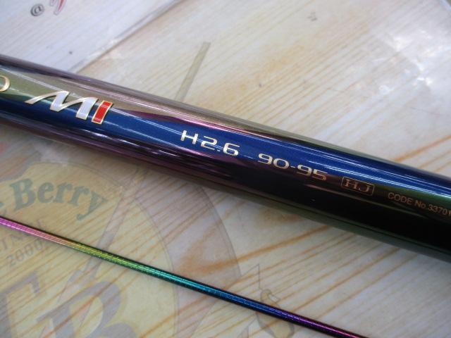 リミテッドプロMIH2.6 90-95HJ