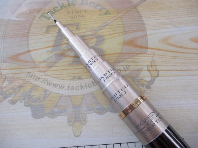 リミテッドプロMIH2.6 90-95HJ