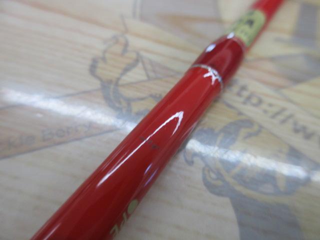 ジガースティックライト60ULS