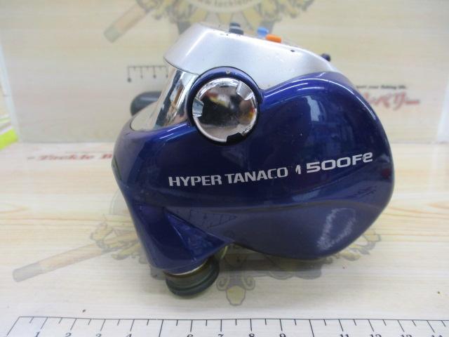 ハイパータナコン 500Fe