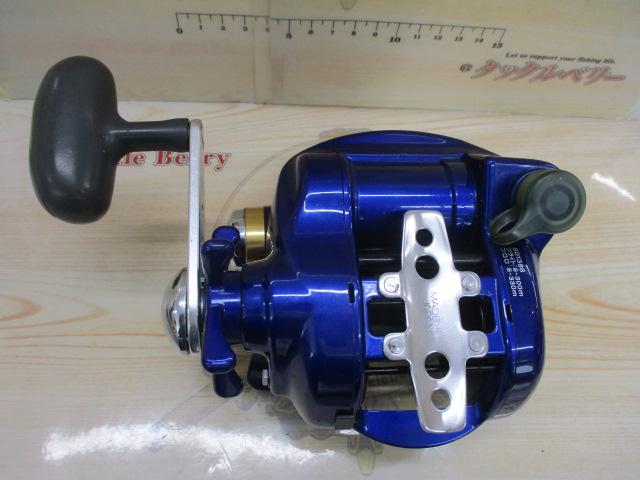 ハイパータナコン 500Fe