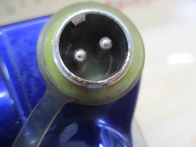 ハイパータナコン 500Fe