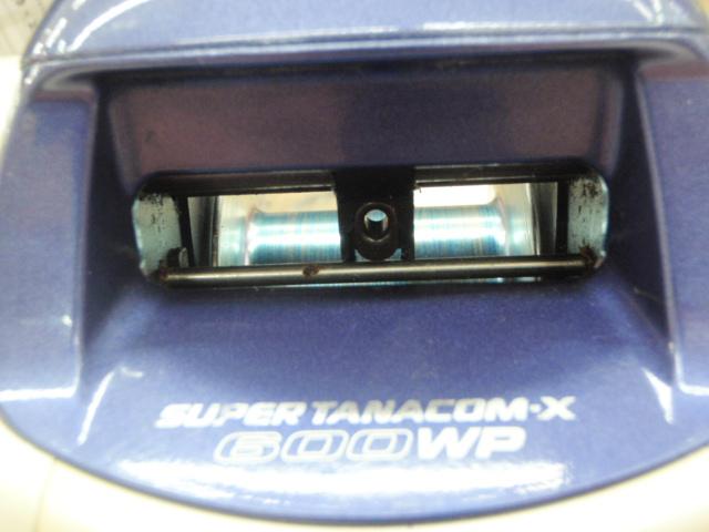 スーパータナコンX 600WP