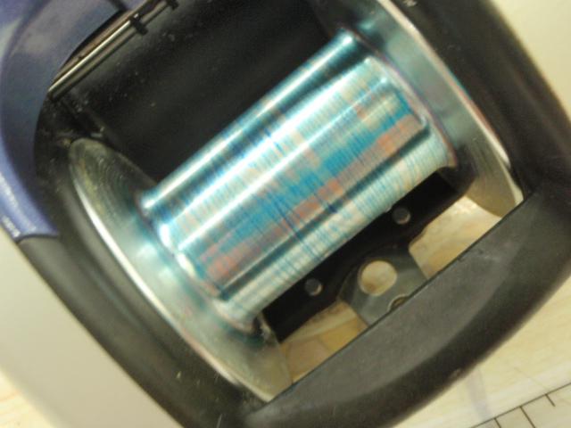 スーパータナコンX 600WP