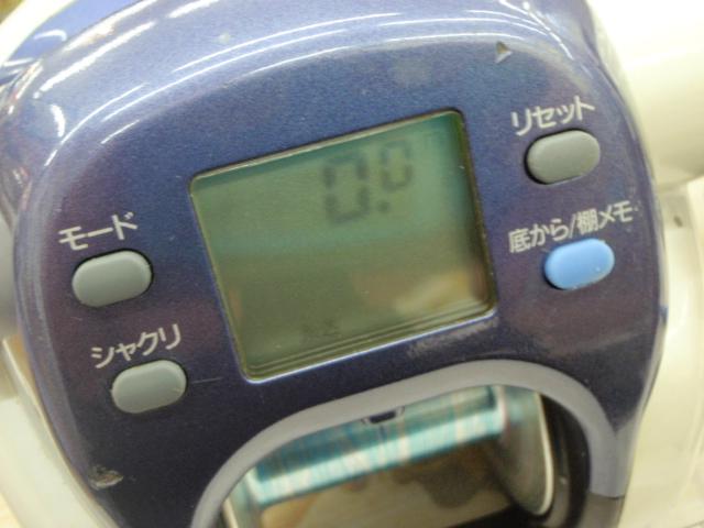 スーパータナコンX 600WP