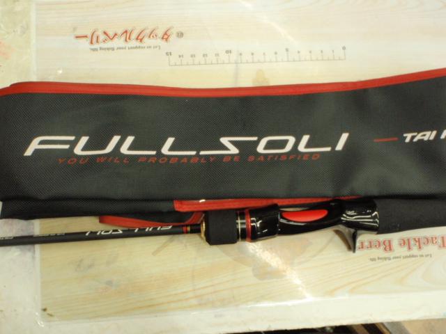 フルソリ FSTR-B67MH