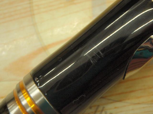 がま磯アテンダーⅡ 1.5-53｜＠ベリーネット 日本最大新品中古釣具WEB