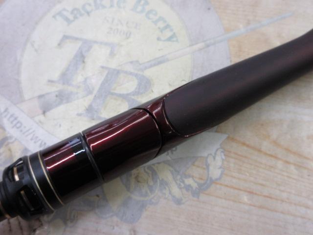 セフィアリミテッド S85ML