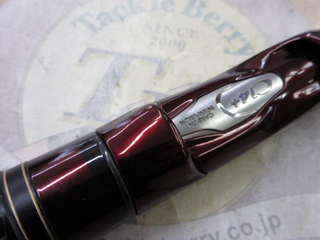 セフィアリミテッド S85ML