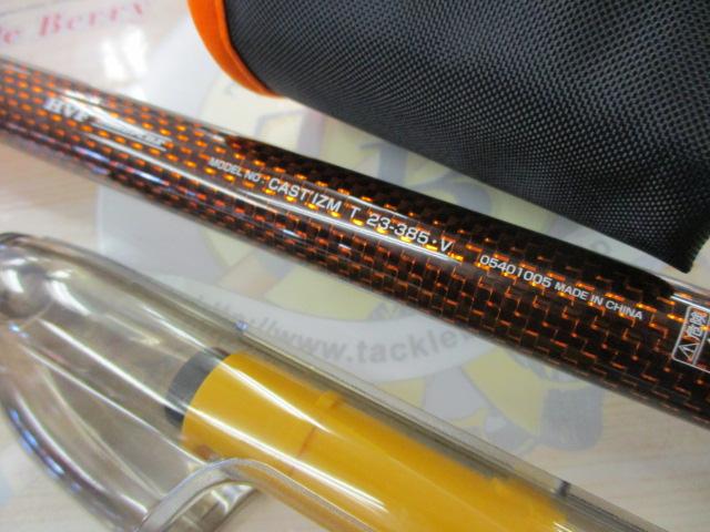 キャスティズムT 23-385・V