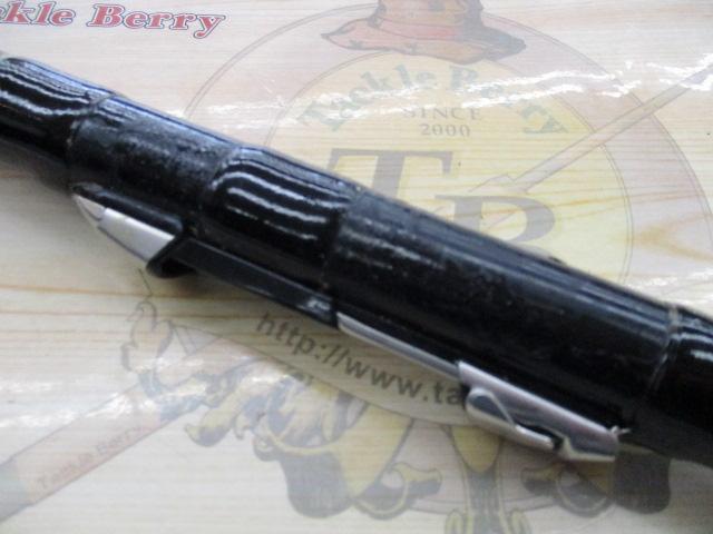 飛竜クロダイ T-超硬63UM