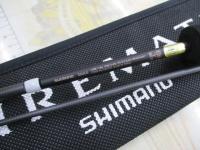 23ルアーマチックトラウト S66UL 