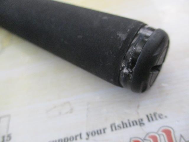 がま磯アルマ 175-50