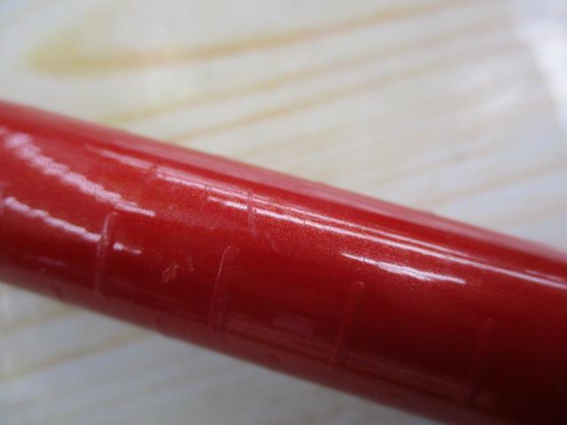 がま磯アルマ 175-50