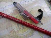 がま磯アルマ 175-50