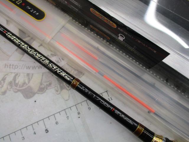 がまちぬアルティメイトスペック MH-1.75BH