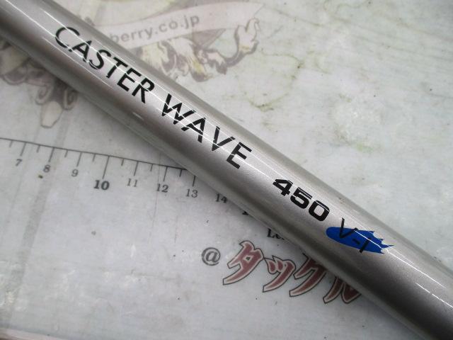 センチュリーキャスターウェーブV-Ⅰ 450
