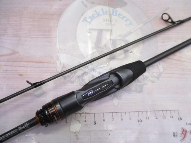 プレッソAIR AGS61L