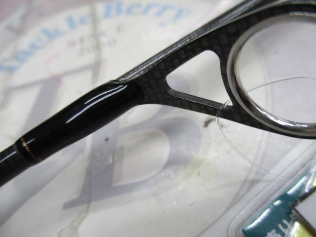 プレッソAIR AGS61L