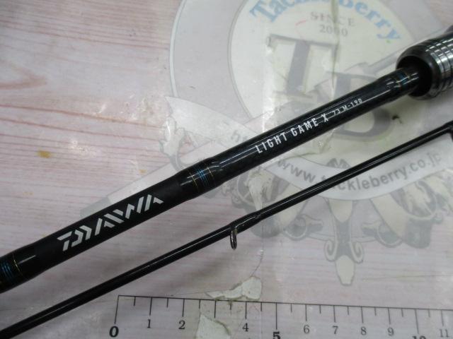 ライトゲームX 73 M-190