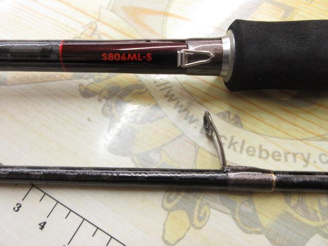 セフィアエクスチューン S806MLS