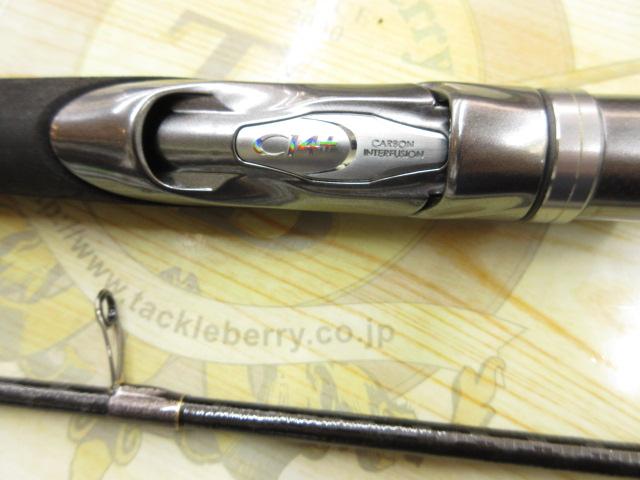 セフィアエクスチューン S806MLS