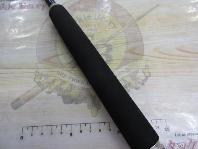 海王ヒラメ270オレンジ