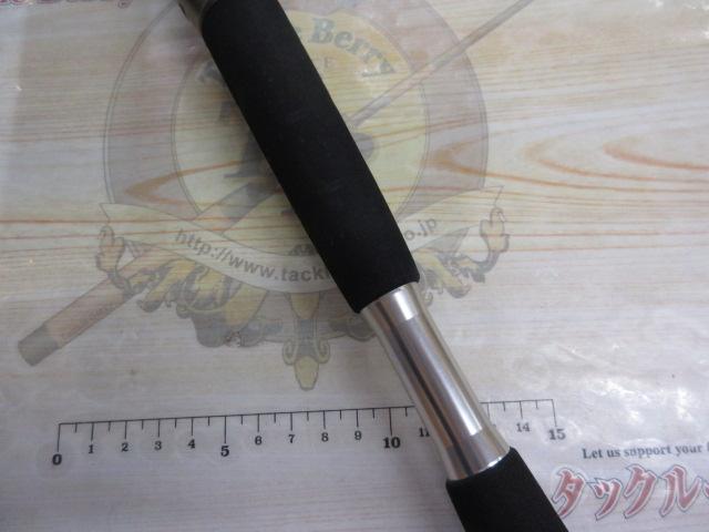 海王ヒラメ270オレンジ