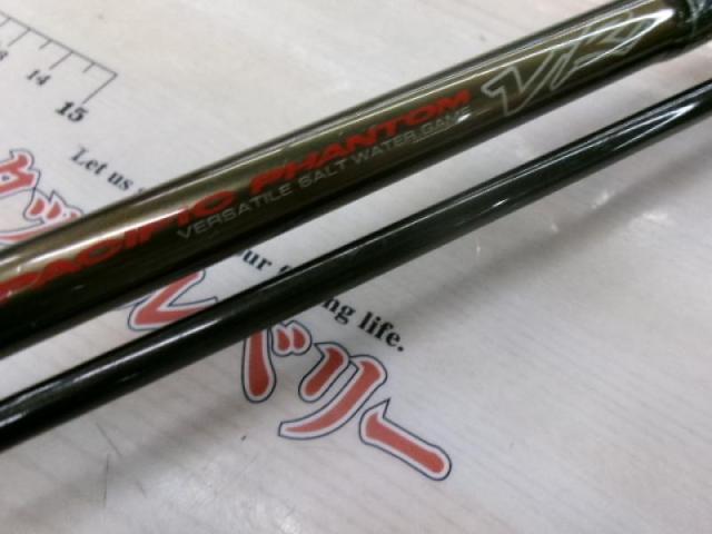 パシフィックファントムVR PF-VR802LFS