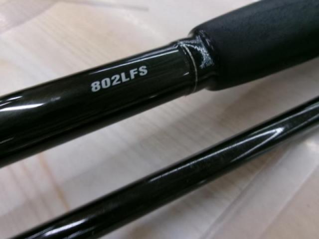 パシフィックファントムVR PF-VR802LFS