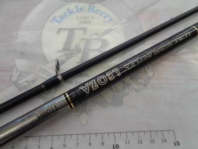 ラグゼソルテージリフレックスレオザ 110MH BILLOW MASTER